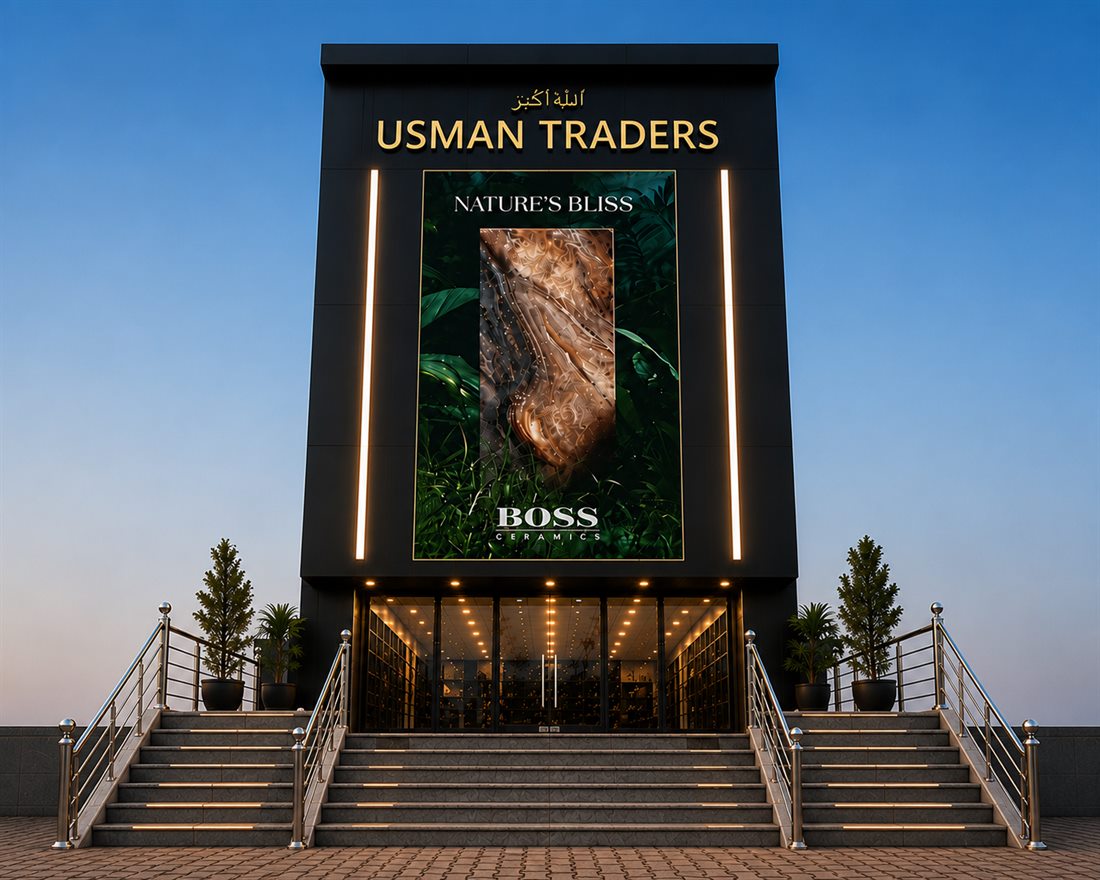 Map of Usman Traders — Kangni Wala Bypass, Gujranwala